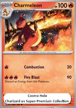 Charmeleon⁣ - 151⁣ (Promo)⁣ [005]