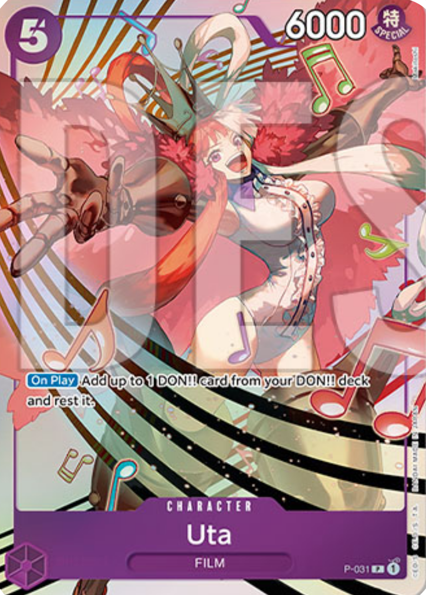 Uta (P-031) (V.2) - Promos (Promo) [P-031]