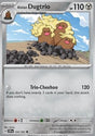 Alolan Dugtrio⁣ - Surging Sparks⁣ (Uncommon)⁣ [123]