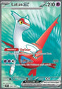 Latias ex⁣ - Surging Sparks⁣ (Ultra Rare)⁣ [220]