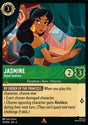 Jasmine - Royal Seafarer⁣ - Azurite Sea⁣ (Rare)⁣ [70]