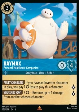 Baymax - Personal Healthcare Companion (V.1)⁣ - Azurite Sea⁣ (Rare)⁣ [156]