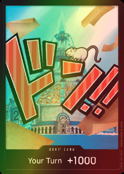 Don!! (PRB Iceburg) (V.2) - The Best (DON!!)