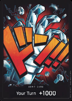 Don!! (PRB Kid) (V.1) - The Best (DON!!)