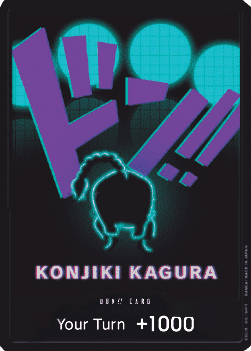 Don!! (PRB Queen) (V.1) - The Best (DON!!)