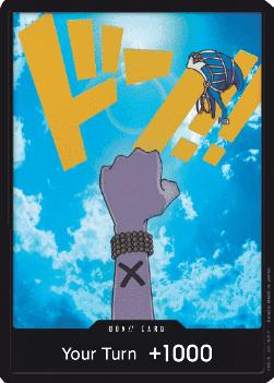 Don!! (PRB Vivi) (V.1) - The Best (DON!!)