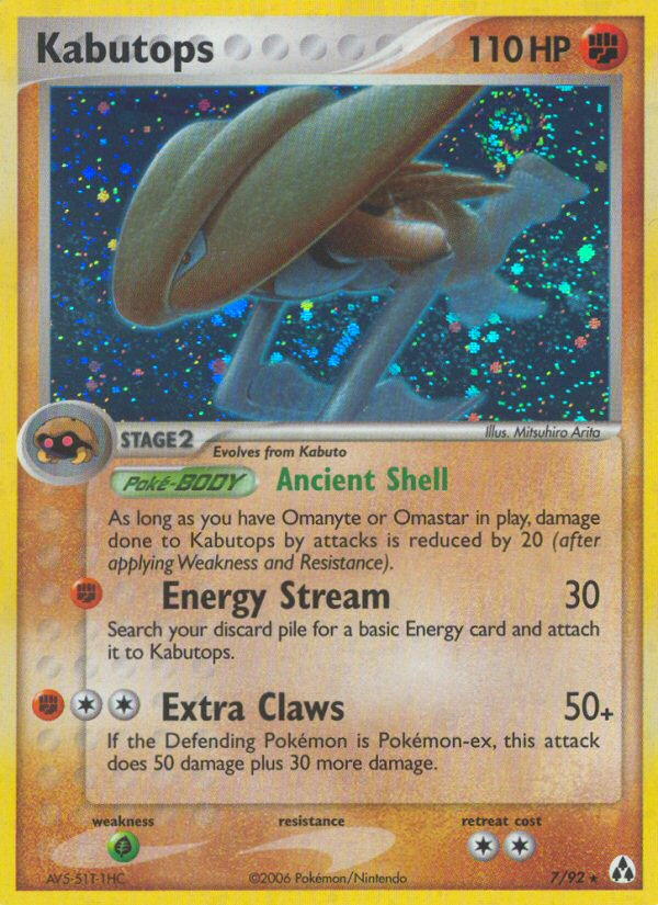 EX Legend Maker [7]