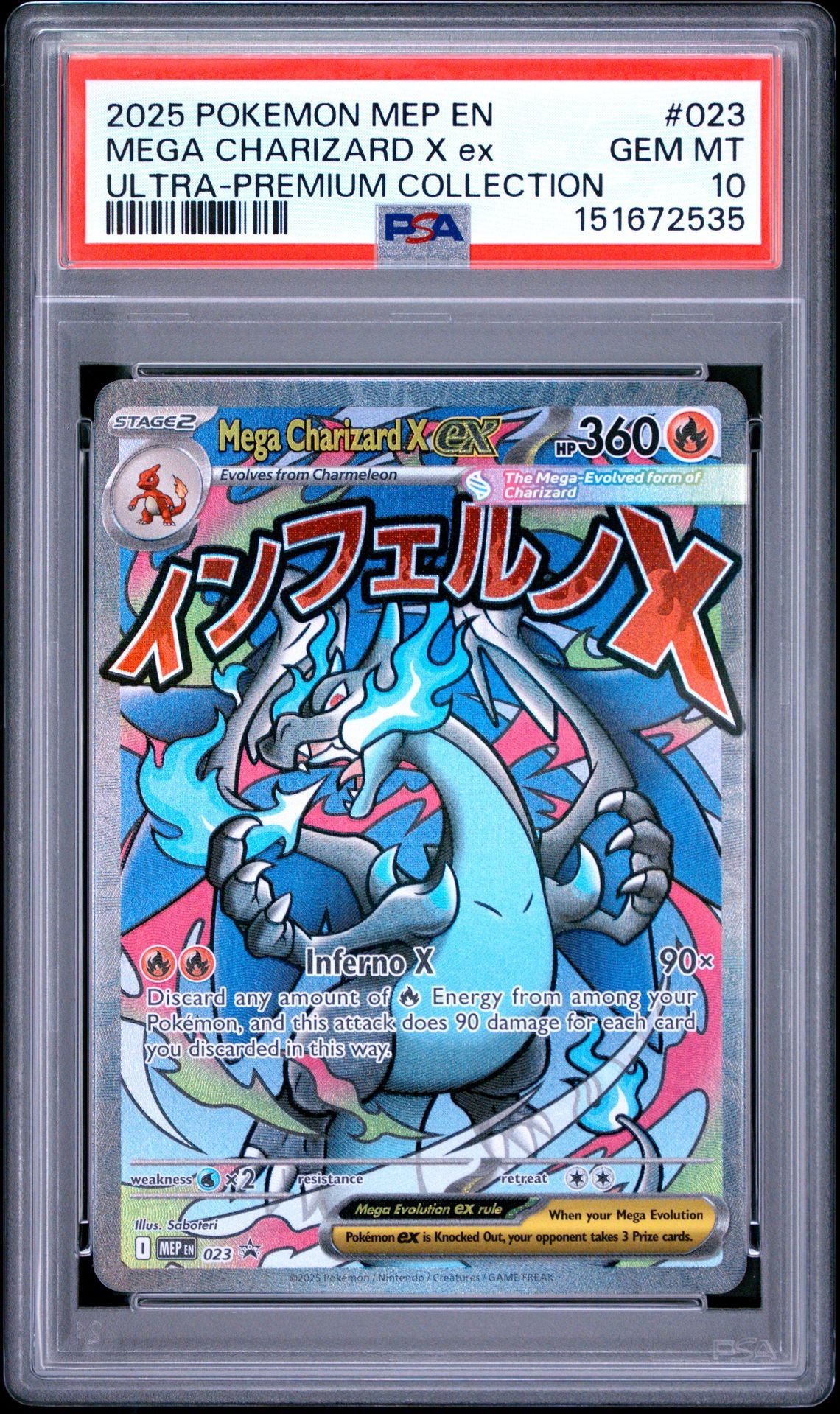 Mega Charizard X ex #023 Mega Evolution Promos PSA 10 - forside
