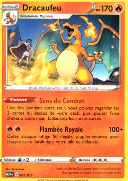 Charizard - McDonald's Dragon Discovery (Promo) [M24-001]