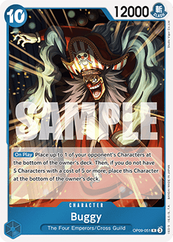 Buggy (OP09-051) (V.1)