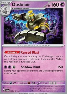 Dusknoir⁣ - Prismatic Evolutions⁣ (Rare)⁣ [037]