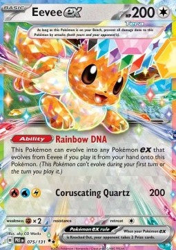 Eevee ex⁣ - Prismatic Evolutions⁣ (Double Rare)⁣ [075]