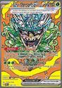 Teal Mask Ogerpon ex⁣ - Prismatic Evolutions⁣ (Special Illustration Rare)⁣ [145]