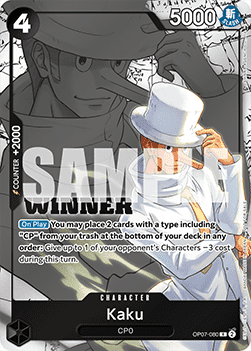 Kaku (OP07-080) (V.2) - Unnumbered Promos (Rare) [UP-OP07-080]
