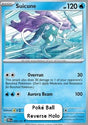 Suicune⁣ - Prismatic Evolutions: Additionals⁣ (Uncommon)⁣ [024]