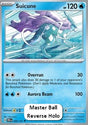 Suicune⁣ - Prismatic Evolutions: Additionals⁣ (Uncommon)⁣ [024]