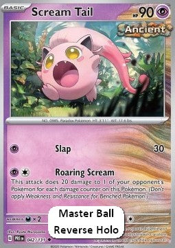 Scream Tail - Prismatic Evolutions: Additionals (Uncommon) [xPRE-042]