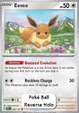 Eevee⁣ - Prismatic Evolutions: Additionals⁣ (Common)⁣ [074]