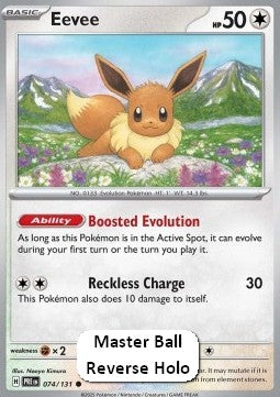 Eevee - Prismatic Evolutions: Additionals (Common) [xPRE-074]