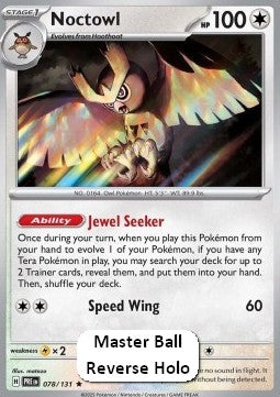 Noctowl⁣ - Prismatic Evolutions: Additionals⁣ (Rare)⁣ [078]