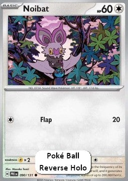 Noibat⁣ - Prismatic Evolutions: Additionals⁣ (Common)⁣ [090]