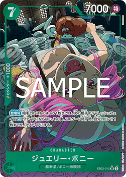 Jewelry Bonney (EB02-015) (V.2) - Anime 25th Collection (Non-English) (Alternate Art) [EB02-JP-015]