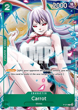 Carrot (P-070)