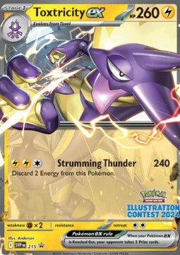Toxtricity ex - SV Black Star Promos (Promo) [SVP-215]