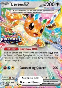 Eevee ex⁣ - Prismatic Evolutions: Additionals⁣ (Promo)⁣ [075]