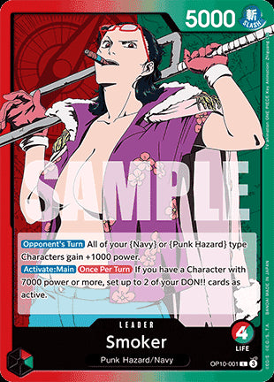 Smoker (OP10-001) (V.1)⁣ - Royal Blood⁣ (Leader)⁣ [001]