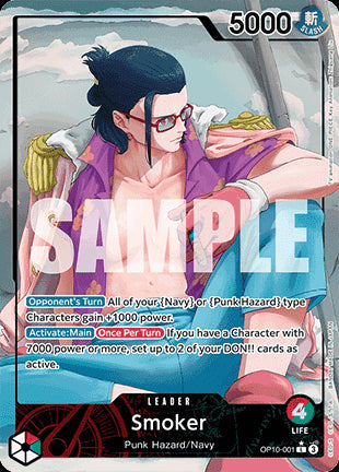 Smoker (OP10-001) (V.2)⁣ - Royal Blood⁣ (Alternate Art)⁣ [001]