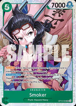 Smoker (OP10-030) (V.1)⁣ - Royal Blood⁣ (Super Rare)⁣ [030]