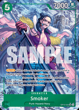 Smoker (OP10-030) (V.2) - Royal Blood (Alternate Art) [OP10-030]
