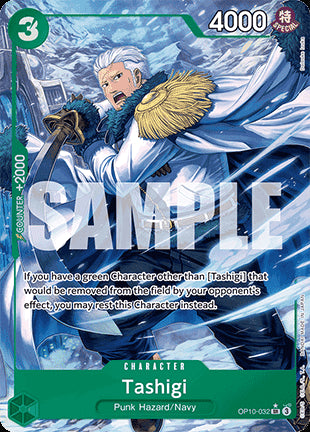 Tashigi (OP10-032) (V.2)⁣ - Royal Blood⁣ (Alternate Art)⁣ [032]