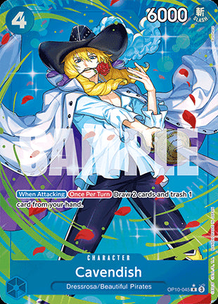 Cavendish (OP10-045) (V.2)⁣ - Royal Blood⁣ (Alternate Art)⁣ [045]
