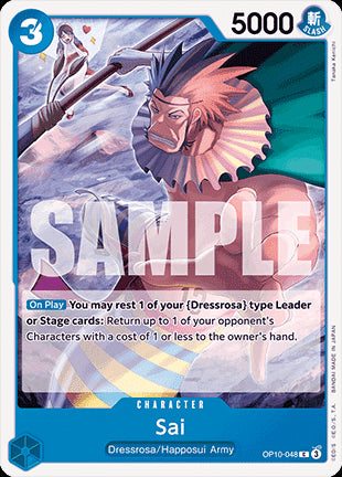 Sai (OP10-048)⁣ - Royal Blood⁣ (Common)⁣ [048]