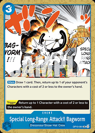 Special Long-Range Attack!! Bagworm (OP10-061)⁣ - Royal Blood⁣ (Uncommon)⁣ [061]