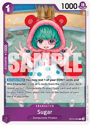 Sugar (OP10-065)