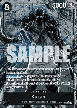 Kuzan (OP10-082) (V.2)⁣ - Royal Blood⁣ (Alternate Art)⁣ [082]