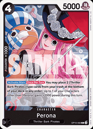 Perona (OP10-092)⁣ - Royal Blood⁣ (Common)⁣ [092]