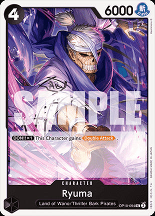 Ryuma (OP10-094)⁣ - Royal Blood⁣ (Uncommon)⁣ [094]