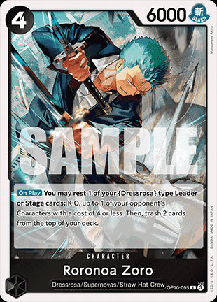 Roronoa Zoro (OP10-095)⁣ - Royal Blood⁣ (Rare)⁣ [095]
