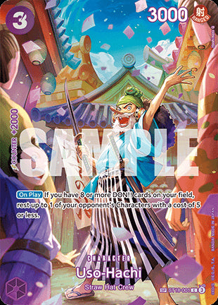 Uso-Hachi (ST18-001)⁣ - Royal Blood⁣ (Special Rare)⁣ [ST18-001]