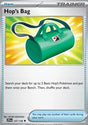 Hop's Bag⁣ - Journey Together⁣ (Uncommon)⁣ [147]