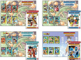 Dragon Ball: Carddass Premium Edition DX SET - ADLR Poké-Shop