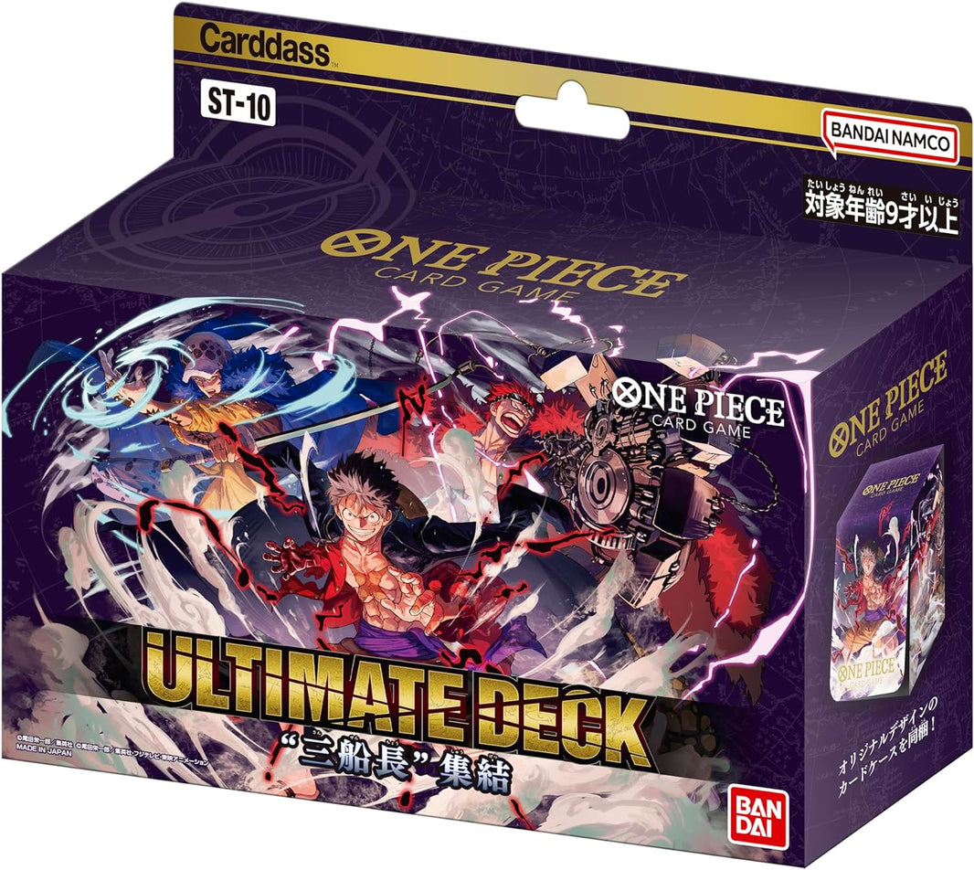 One Piece Card Game Japansk Ultimate Deck ST10 The Three Captains Kortspil