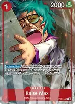 Raise Max (OP06-016) (V.1) - Unnumbered Promos (Uncommon) [UP-OP06-016]