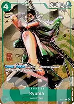 Ryuma (P-072) (V.1)