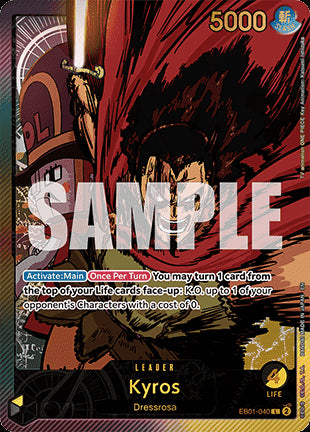 Kyros (EB01-040)⁣ - Anime 25th Collection⁣ (Special Rare)⁣ [EB01-040]