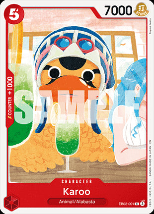 Karoo (EB02-001) - Anime 25th Collection (Common) [EB02-001]